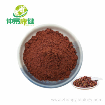 Grape Seed Extract Powder 95% Polyphenols